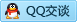 QQ在线咨询285585877